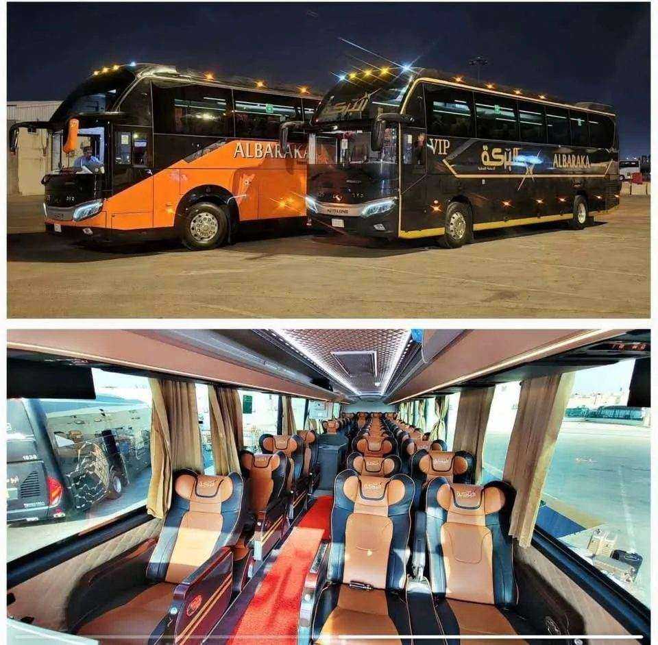 Bus urbain